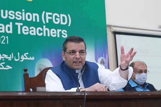 All Educational Institutions will reopen on May 24 in 16 Districts of Punjab