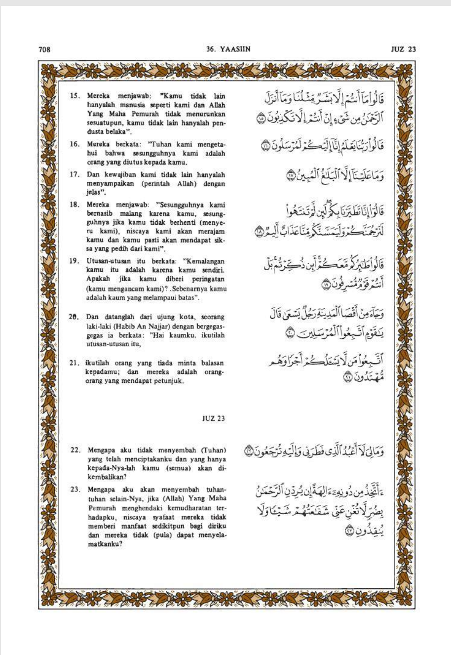 Surah Yasin Latin Terjemahan Indonesia - Ilmiupdates